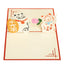Maneki-Neko Lucky Cat Pop Up Card (2pk)
