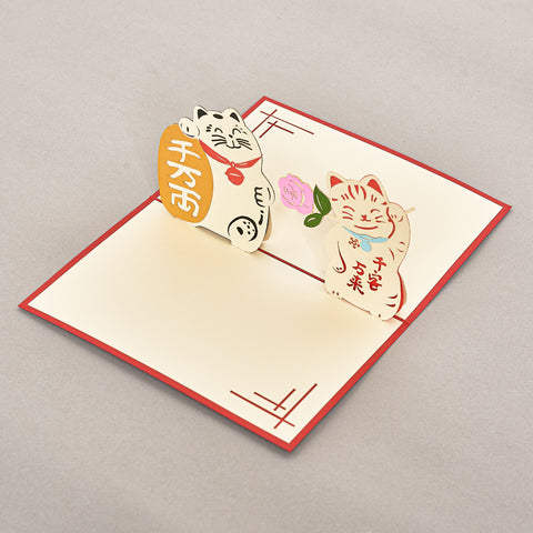 Maneki-Neko Lucky Cat Pop Up Card (2pk)