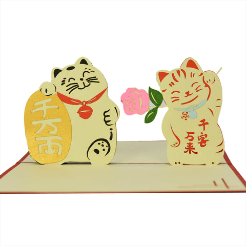 Maneki-Neko Lucky Cat Pop Up Card (2pk)