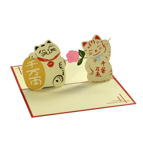 Maneki-Neko Lucky Cat Pop Up Card (2pk)